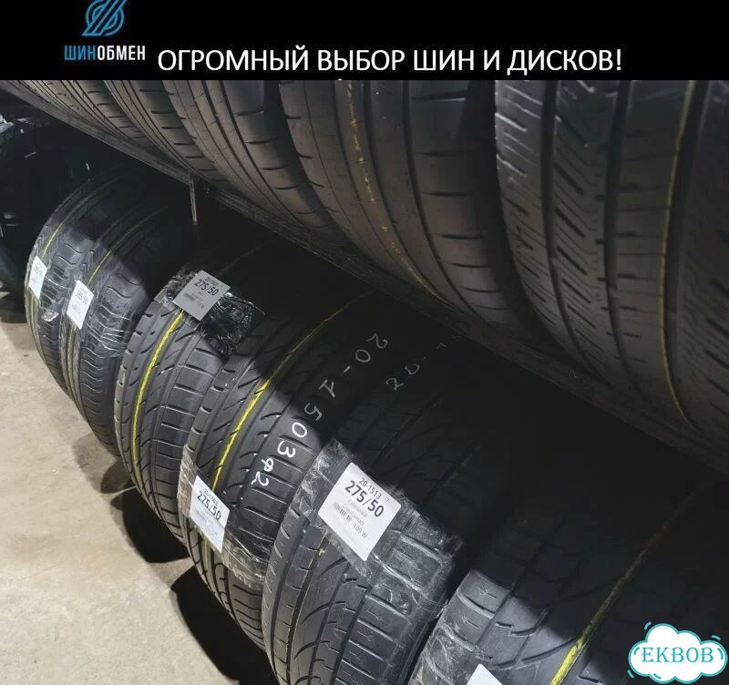 Cordiant Sport 2 185/60 R15 83Q фото 1