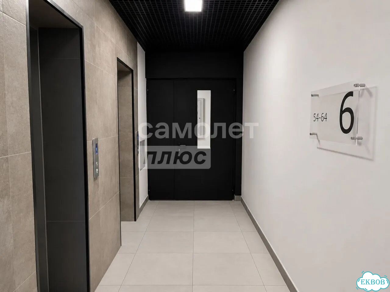 Квартира-студия, 26,5 м², 6/25 эт. фото 14