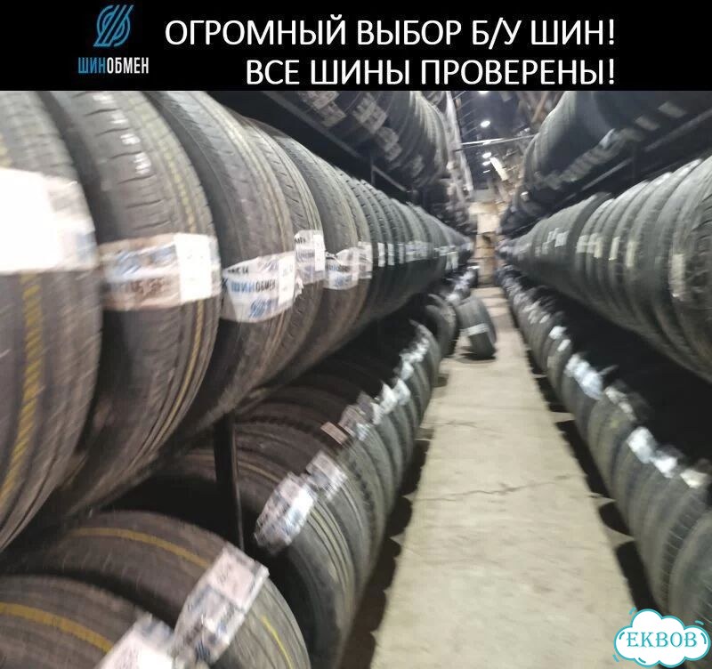 Zeetex ZT1000 195/55 R15 85Q фото 1