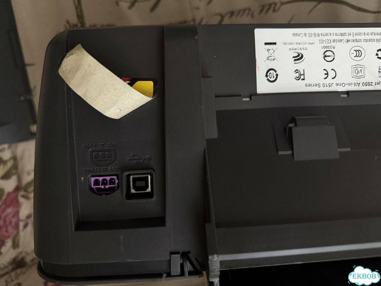 Принтер hp фото 5