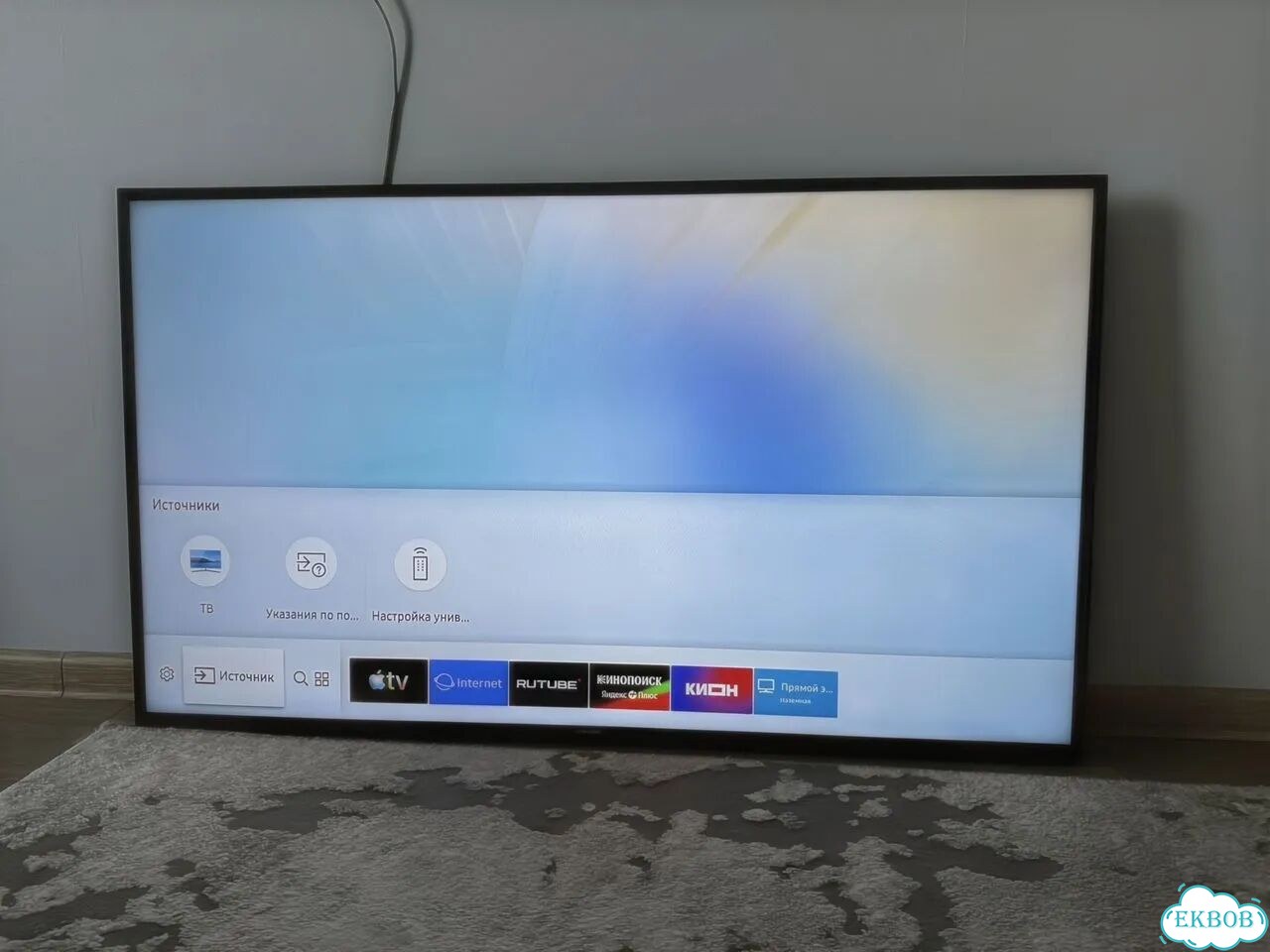 Samsung ue50mu6100 фото 1