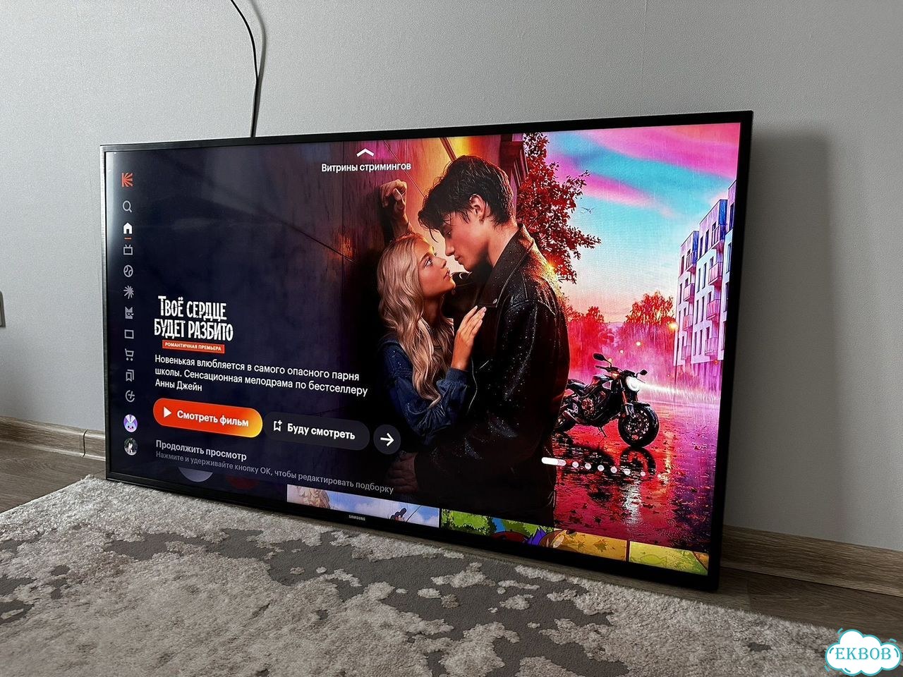 Samsung ue50mu6100 фото 3
