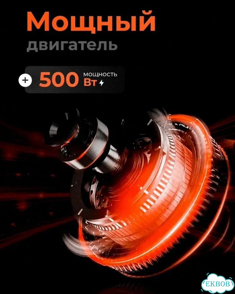 Kugoo S4 электросамокат фото 3