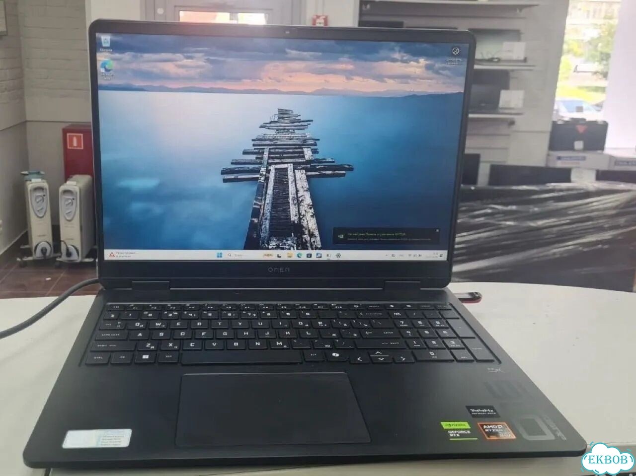Игровой ноутбук HP omen 16 Ryzen 9/ rtx 5060 фото 1