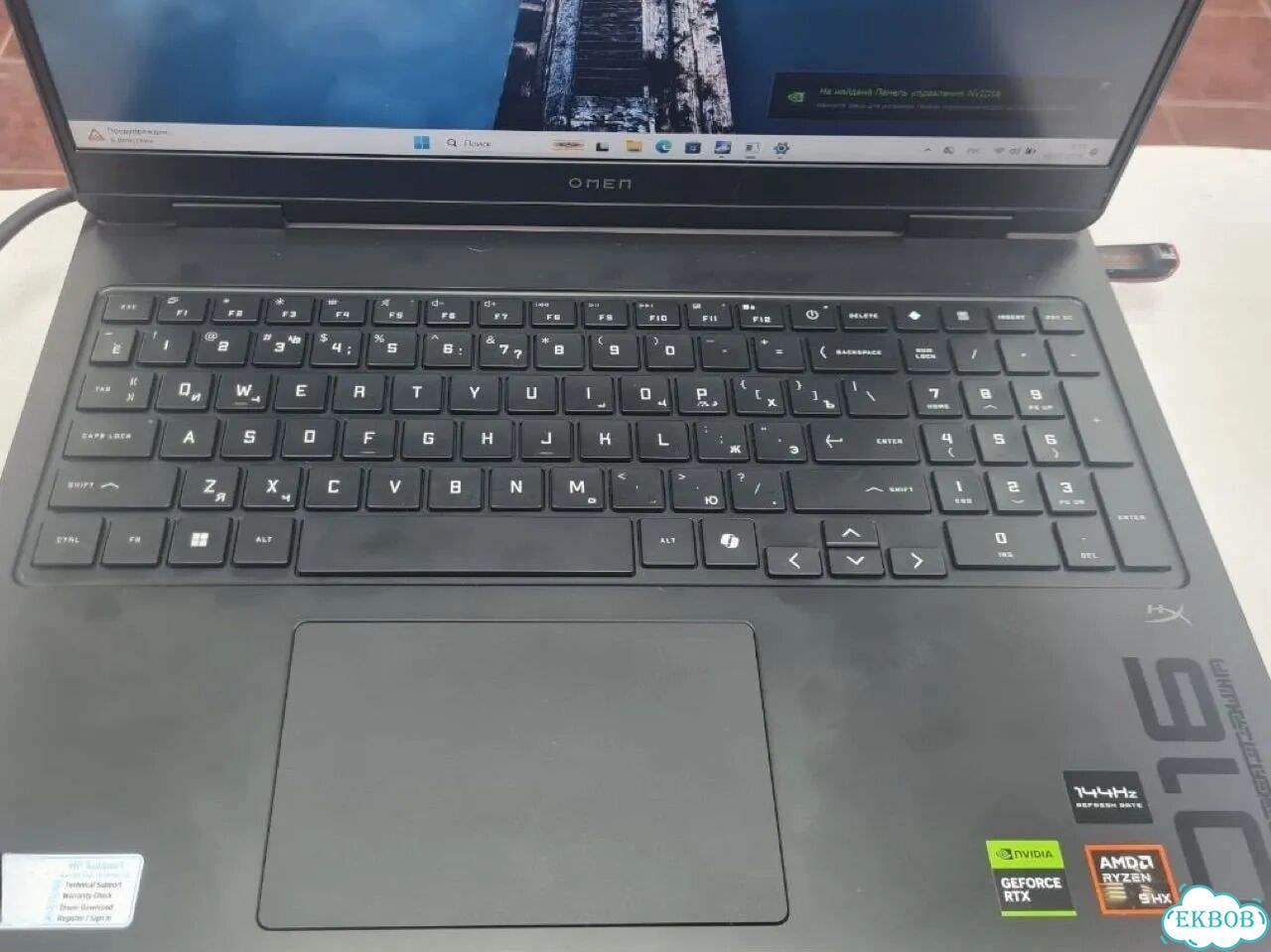 Игровой ноутбук HP omen 16 Ryzen 9/ rtx 5060 фото 2