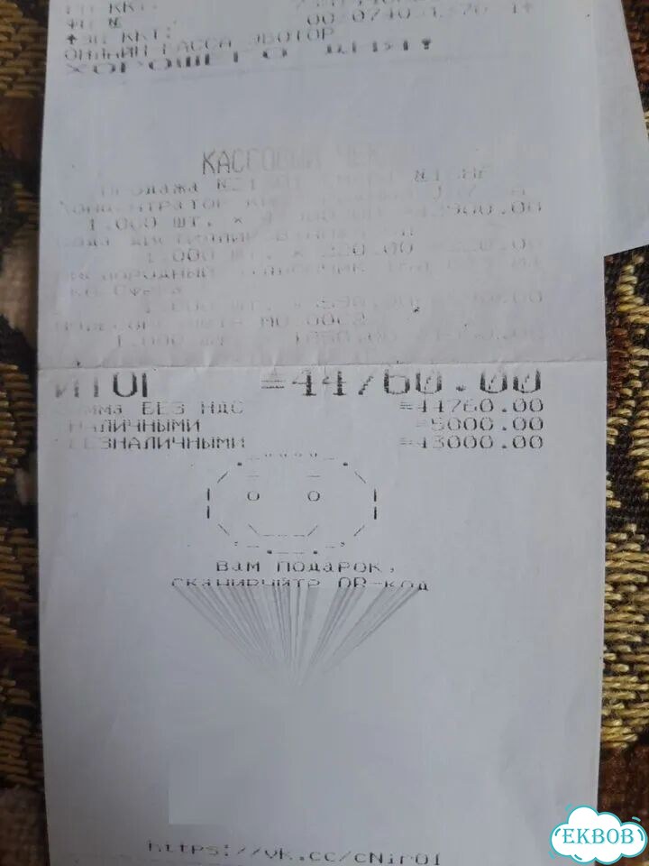 Кислородный концентратор jay 5a фото 2