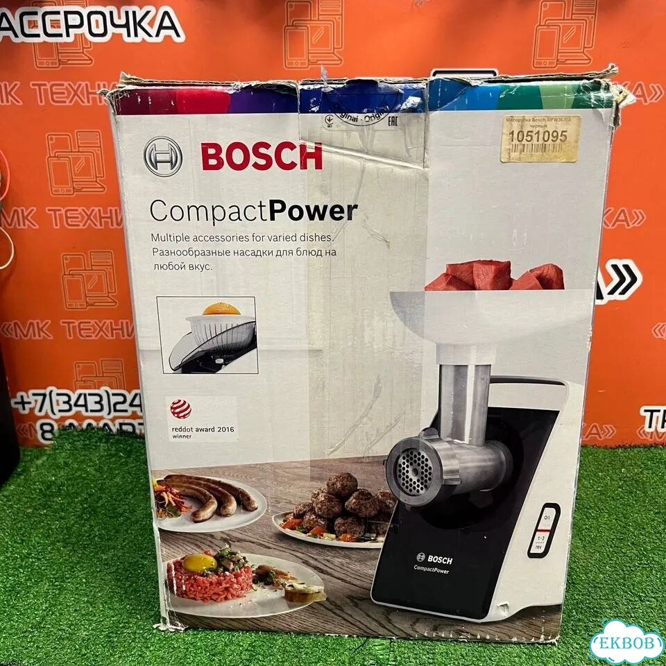 Мясорубка Bosch MFW3630A фото 2