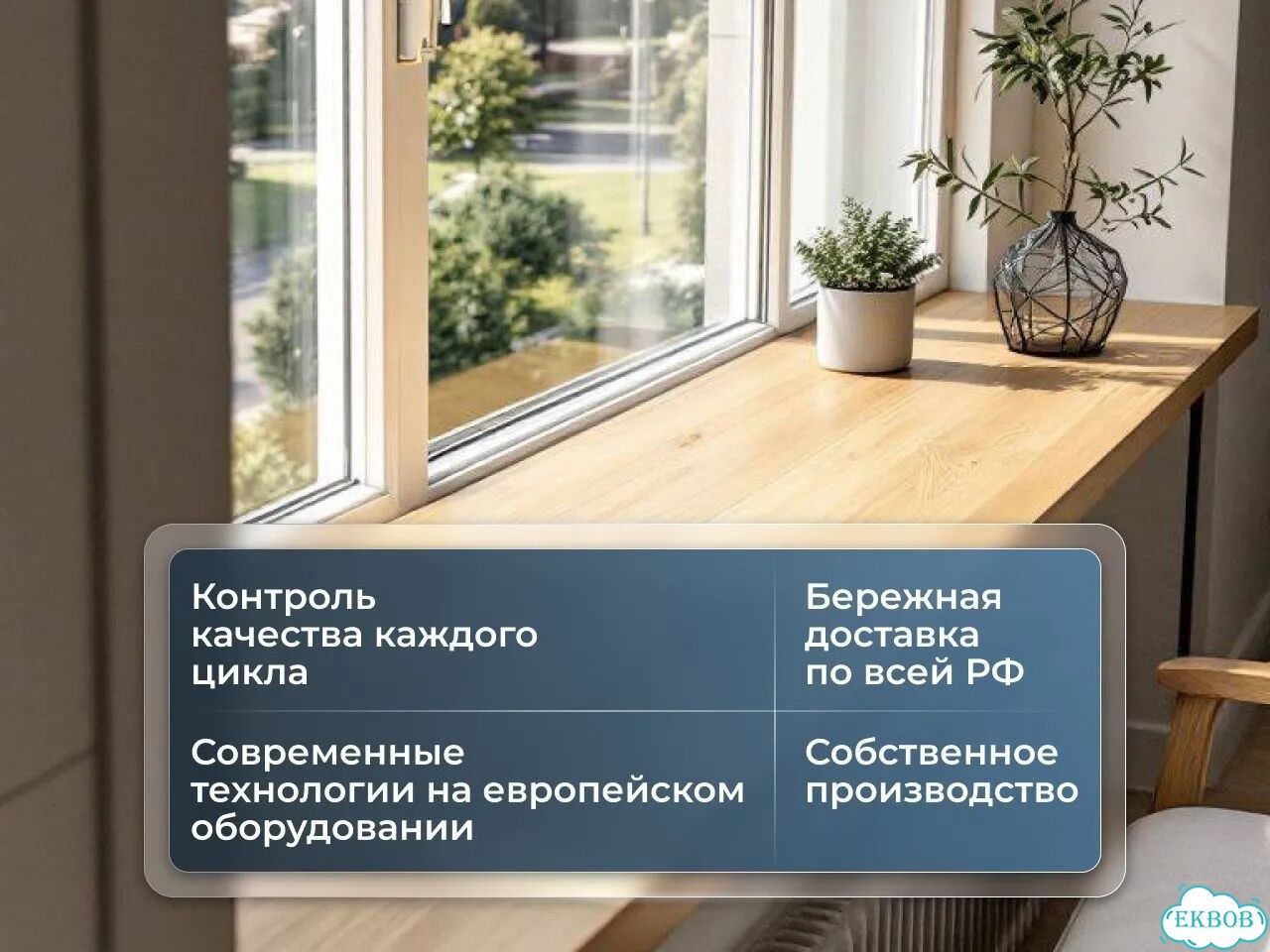 Дизайнерская панель / Стеновая панель / декоративная панель / Стеновые панели мдф фото 3