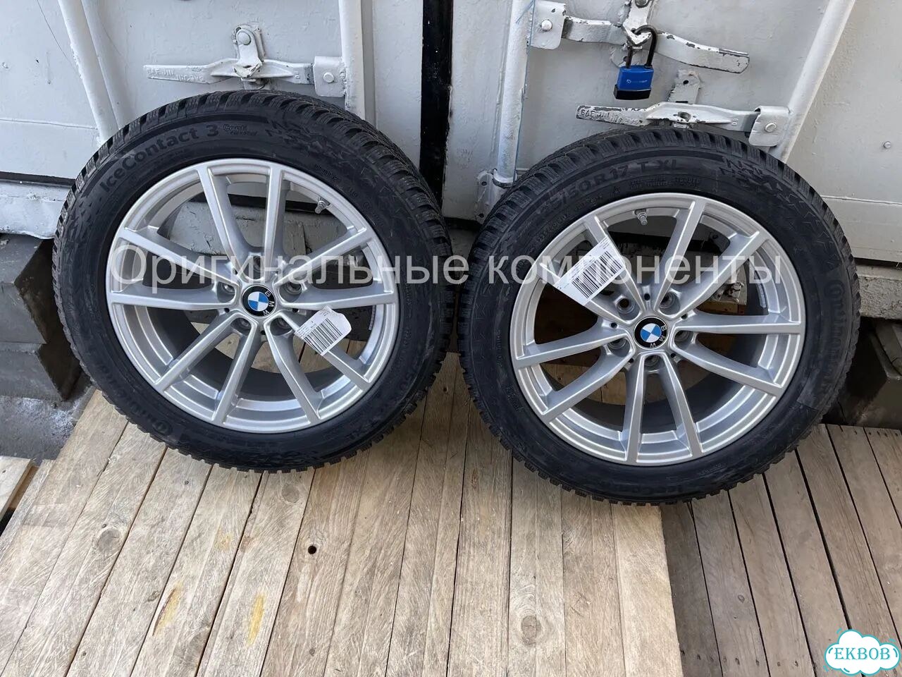Шипы. Оригинал. Зимние колеса BMW 3 G20, стиль 778 фото 1