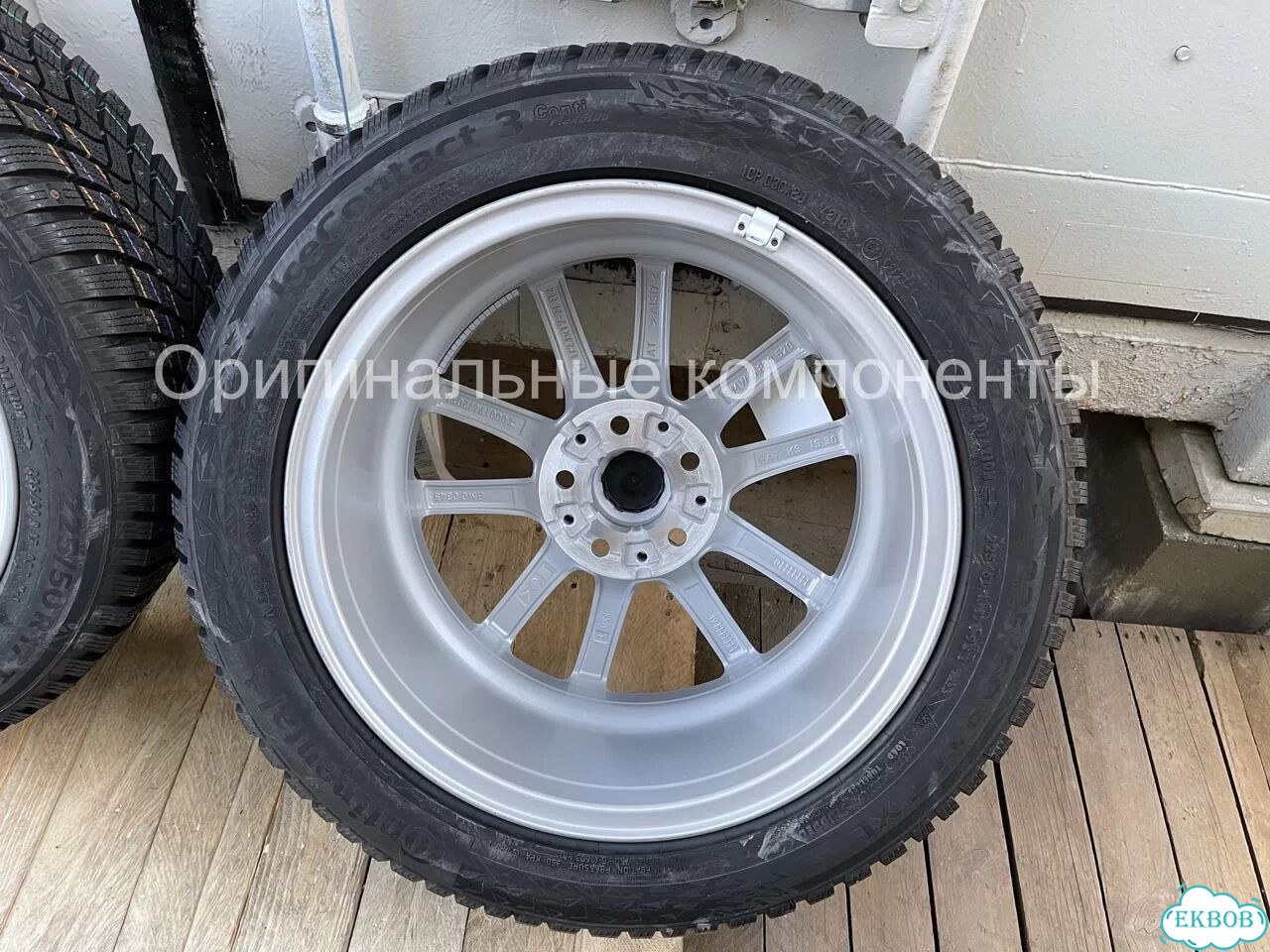 Шипы. Оригинал. Зимние колеса BMW 3 G20, стиль 778 фото 5