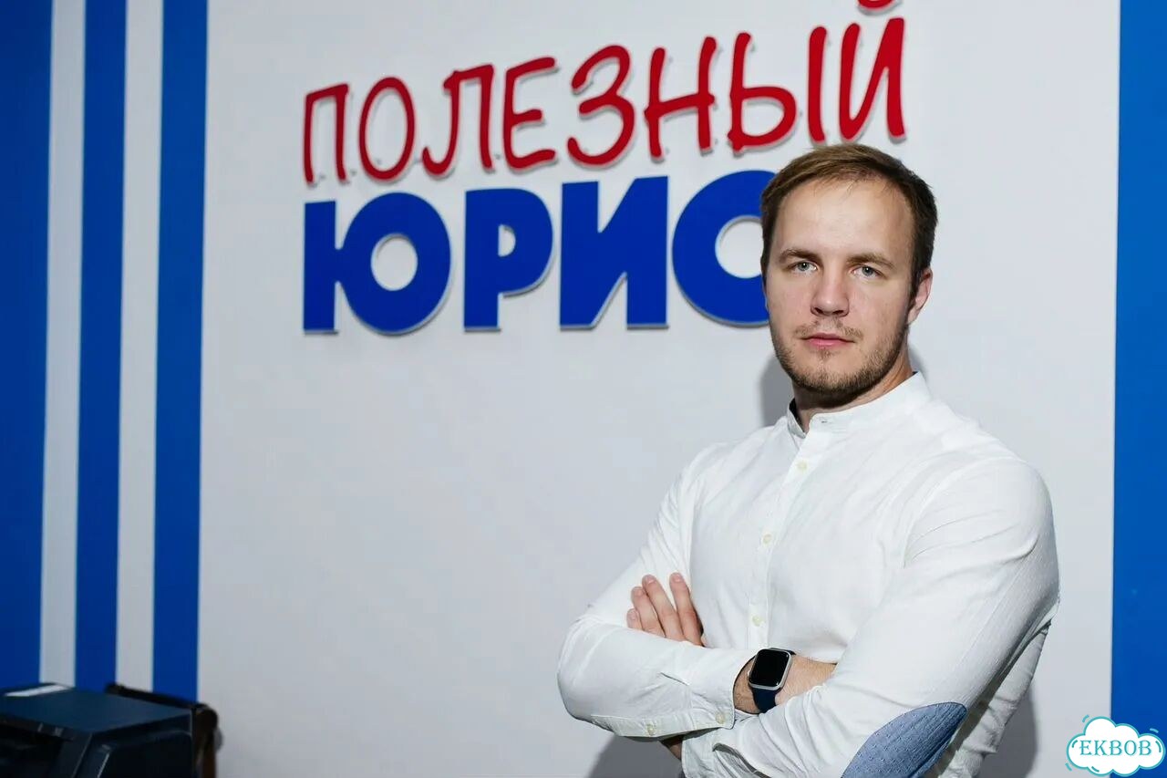 Франшиза банкротсва физ лиц. Прибыль 350 т/мес фото 1
