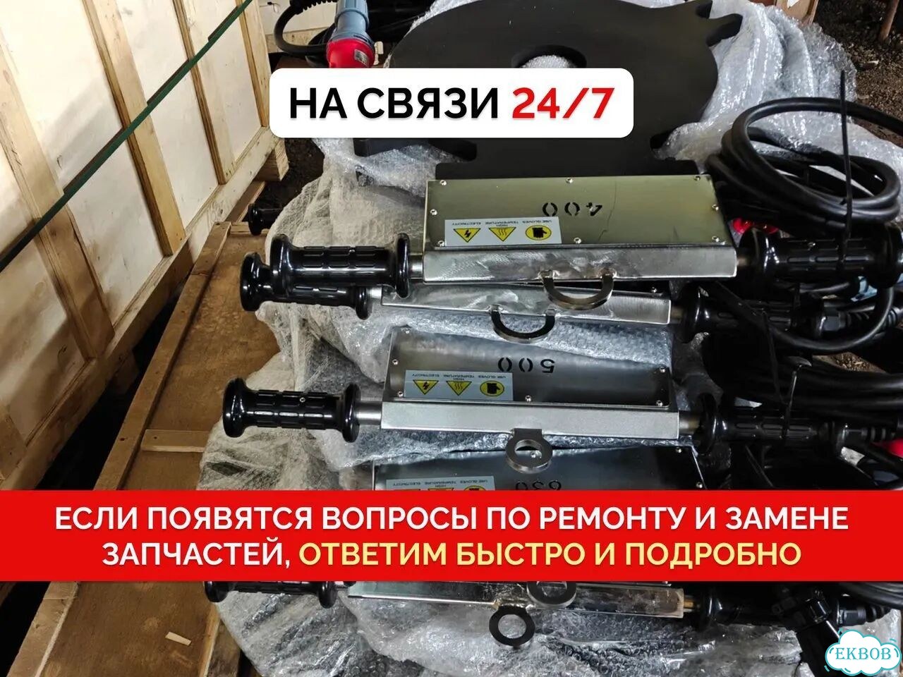 Редукционные вкладыши для сварки пнд труб фото 7