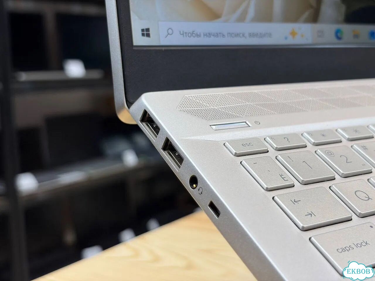 Ноутбук HP / i5-8265U / 8GB / SSD 256 фото 3