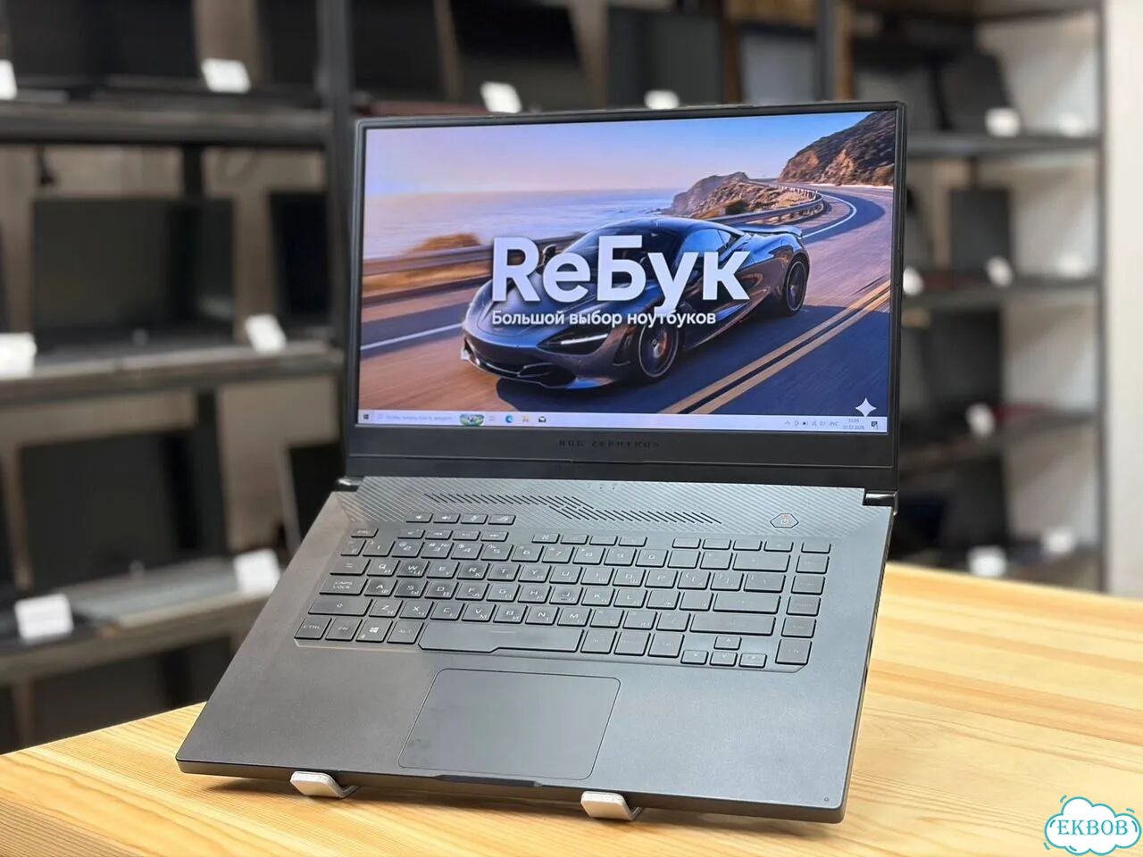 Игровой ноутбук Asus / GTX1660Ti / Ryzen 7 / 16GB фото 1