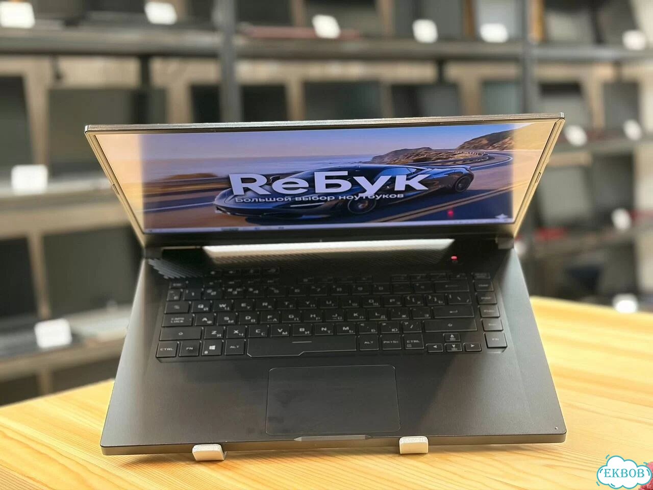 Игровой ноутбук Asus / GTX1660Ti / Ryzen 7 / 16GB фото 5