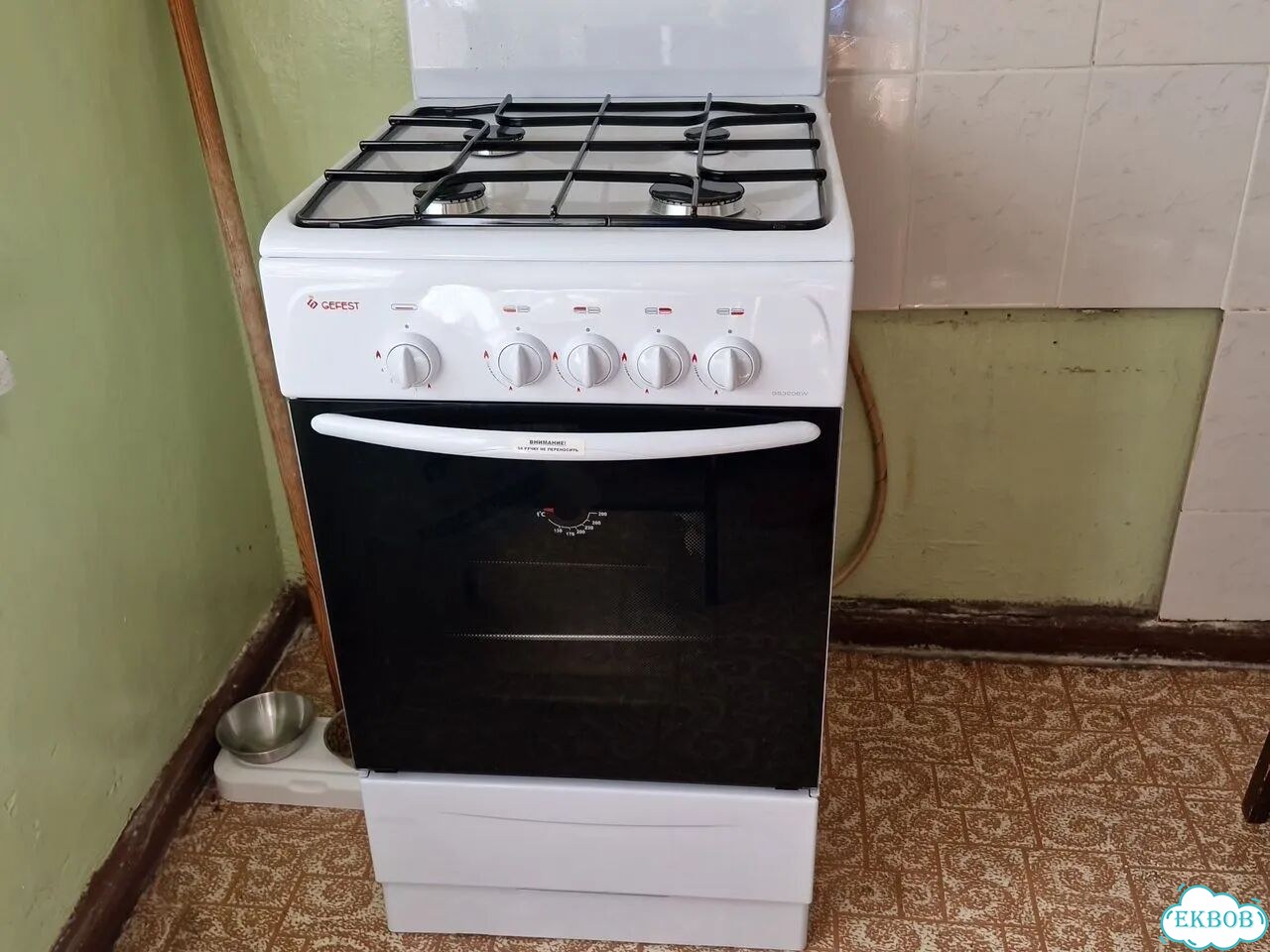 Газовая плита бу фото 1