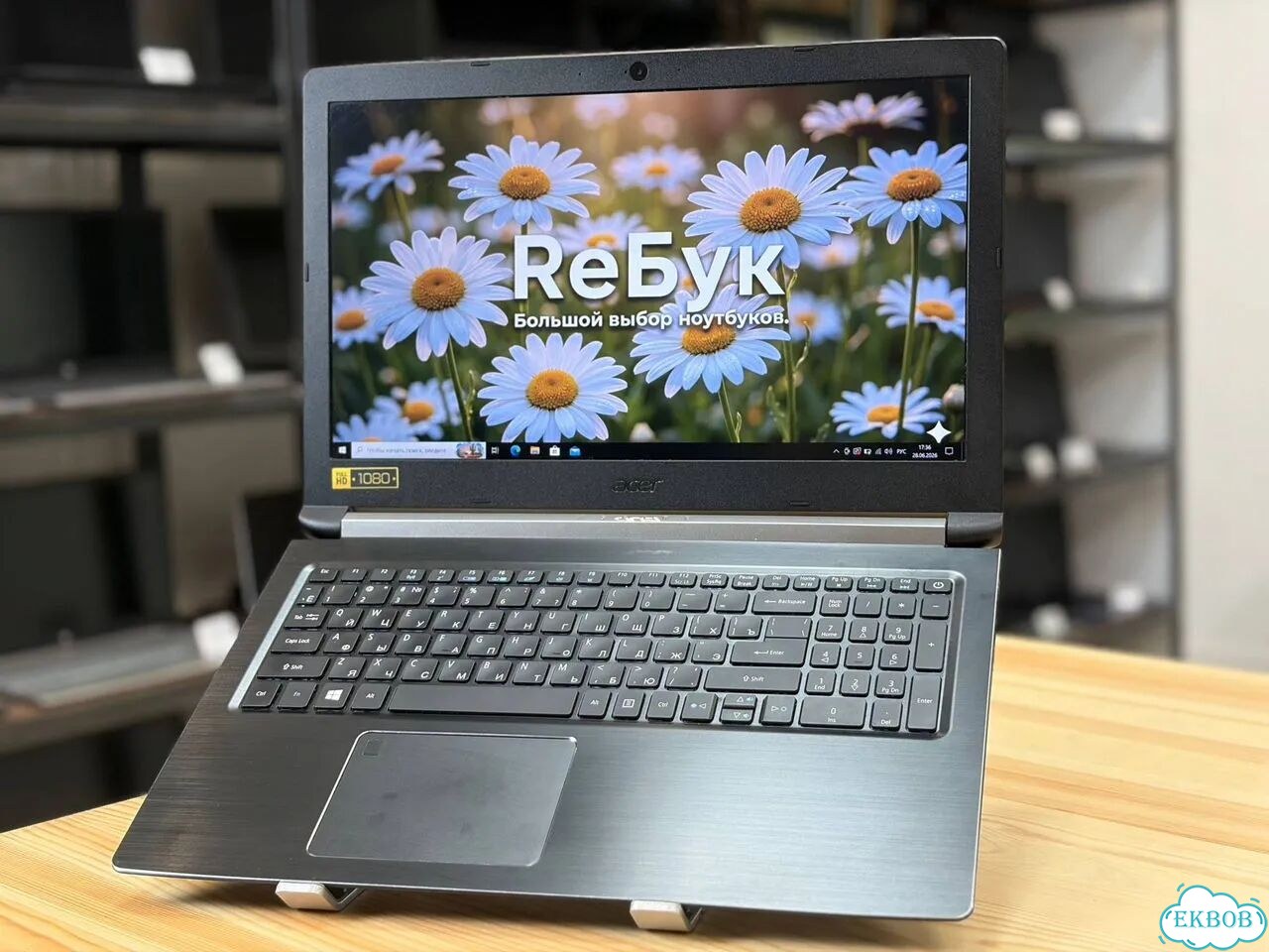 Игровой ноутбук Acer / GTX1050 / i5-7300HQ / 8GB фото 1