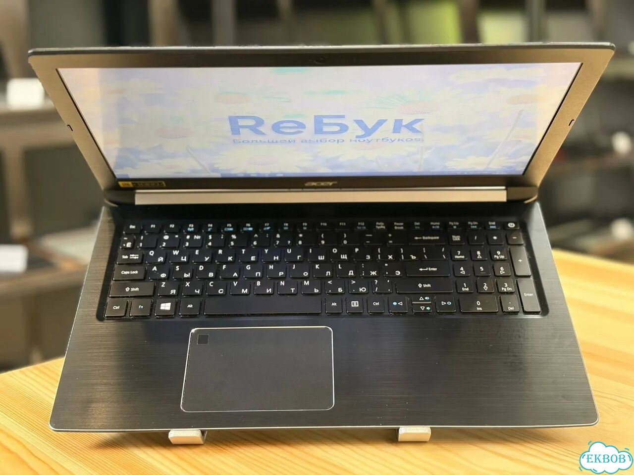 Игровой ноутбук Acer / GTX1050 / i5-7300HQ / 8GB фото 6