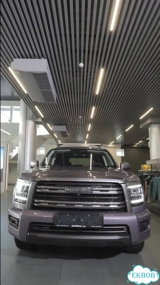 HAVAL H5 2.0 AT, 2026 Новый фото 1