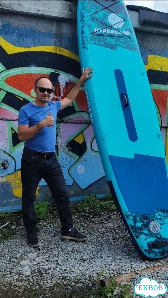 Сап борд hype board 350/86/15 каячное 2-е весло фото 1