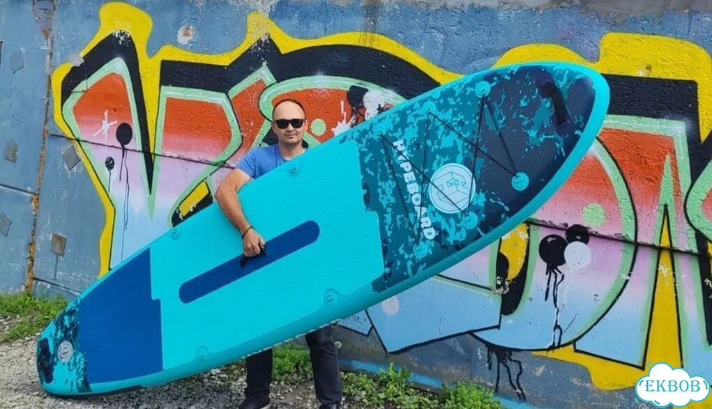 Сап борд hype board 350/86/15 каячное 2-е весло фото 2