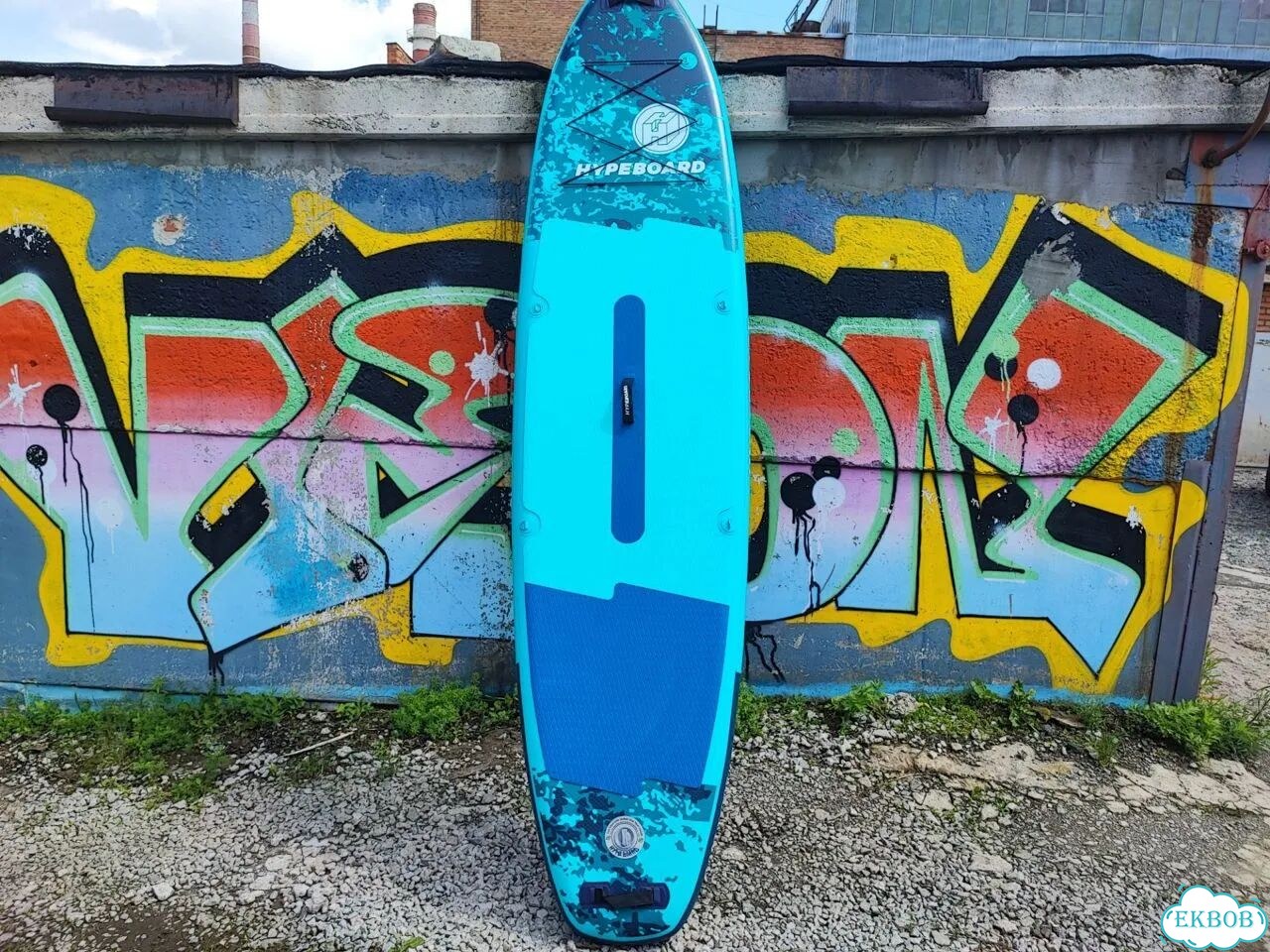Сап борд hype board 350/86/15 каячное 2-е весло фото 3