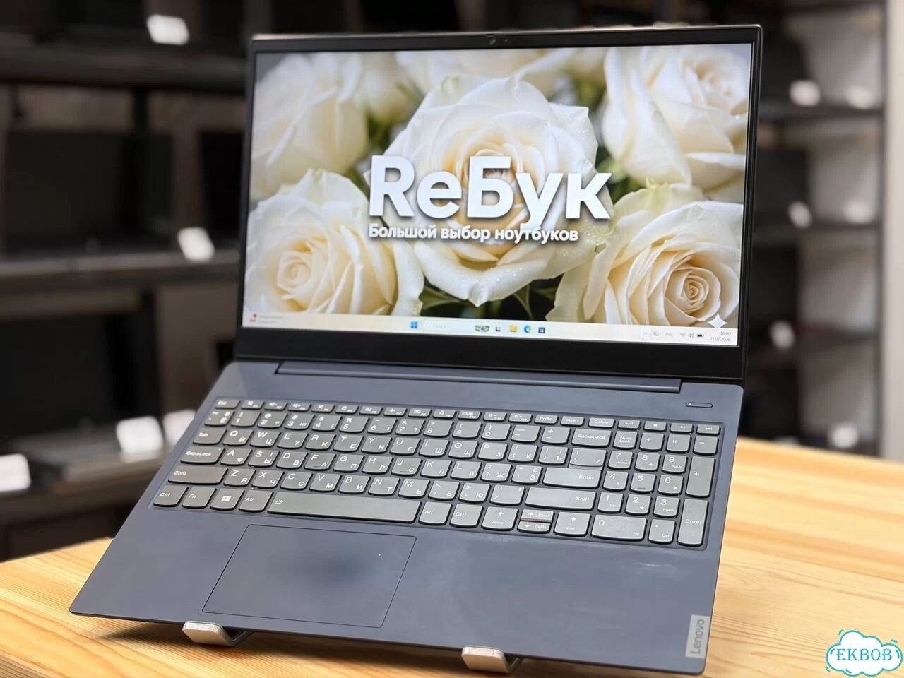 Ноутбук Lenovo / i5-1035G1 / 8GB / SSD 256 фото 1