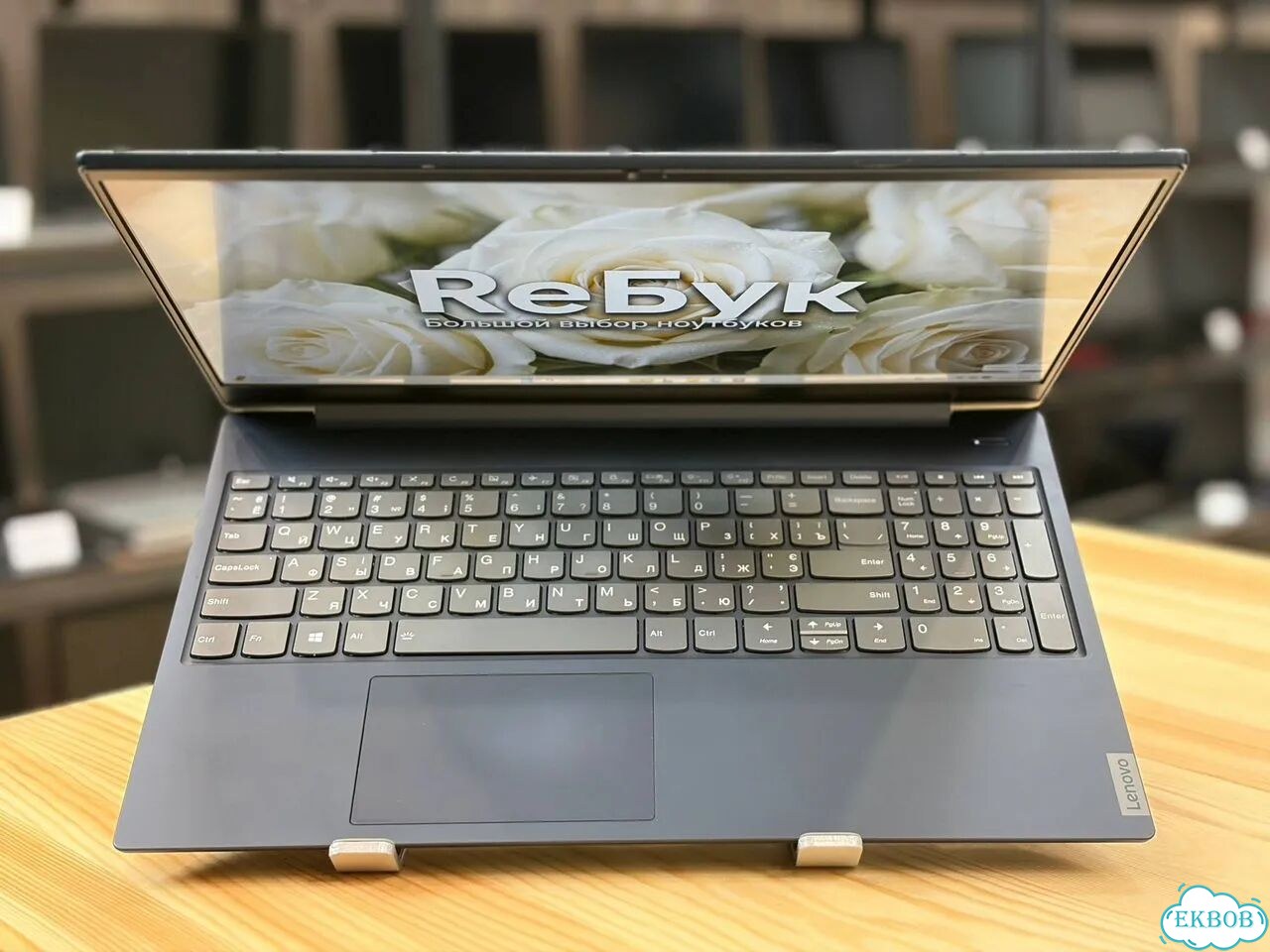 Ноутбук Lenovo / i5-1035G1 / 8GB / SSD 256 фото 6