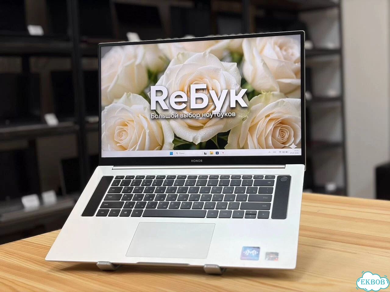 Ноутбук Honor / Ryzen 5 3550H / 8GB / SSD 512 фото 1