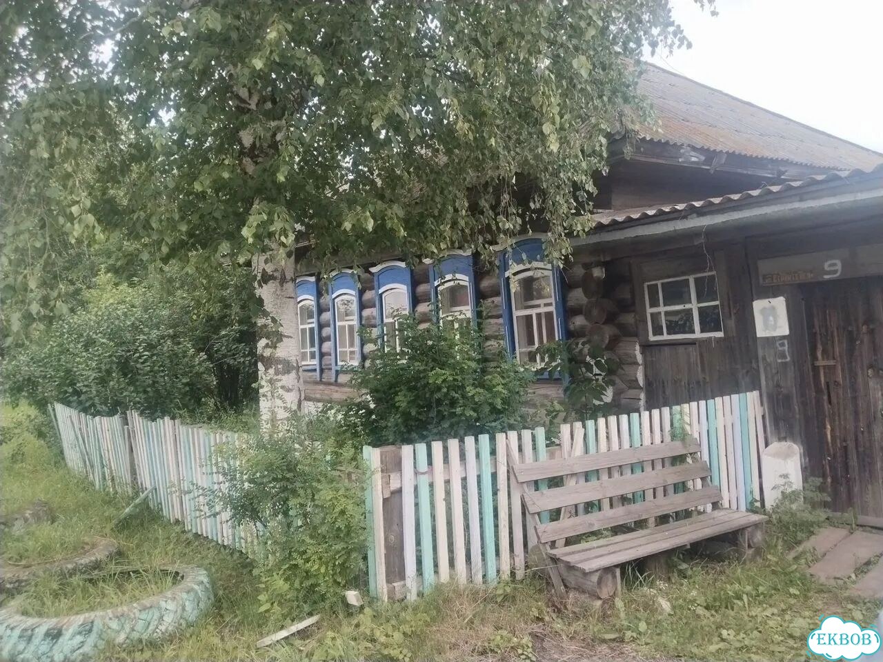 Дом 48,5 м² на участке 26 сот. фото 3