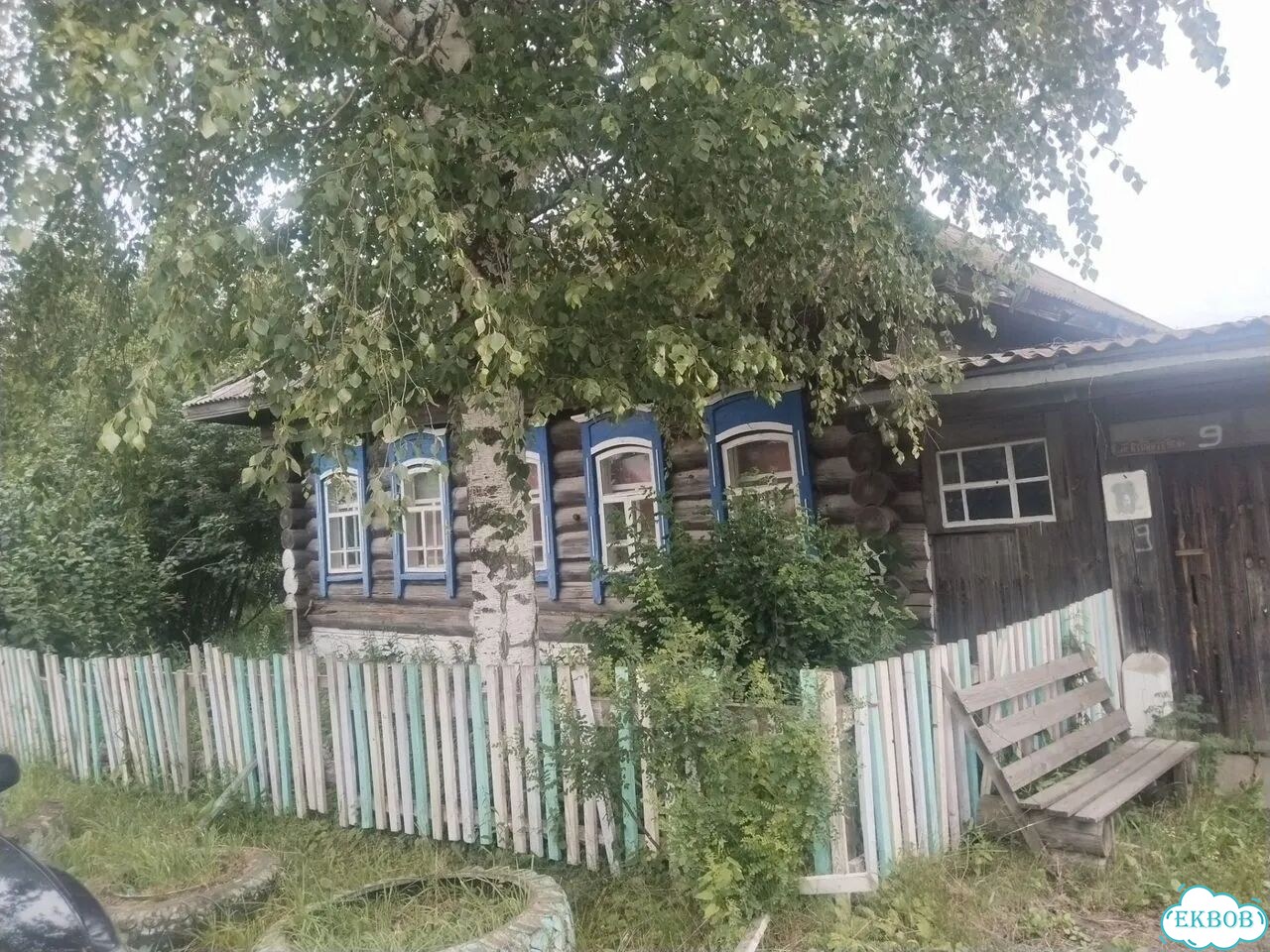 Дом 48,5 м² на участке 26 сот. фото 5