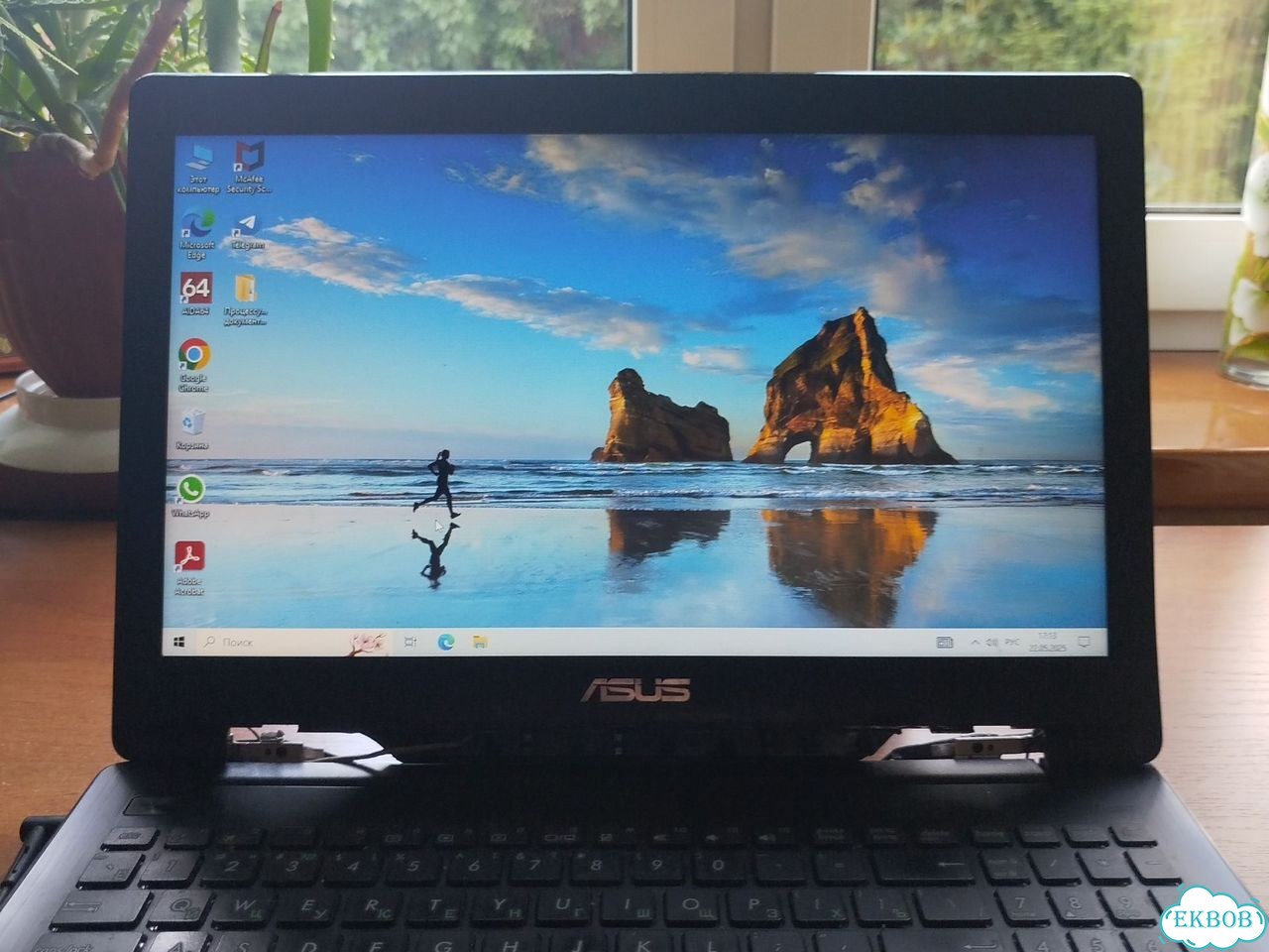 Ноутбук asus асус фото 3