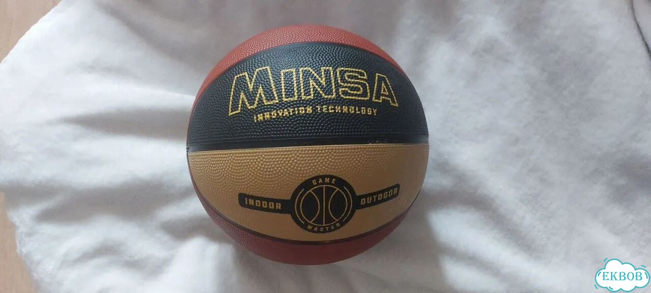 Баскетбольный мяч minsa 7 фото 1