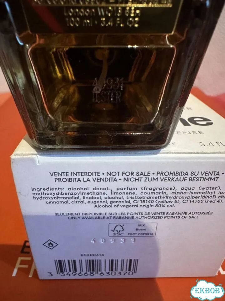 Paco Rabanne Million Gold оригинал фото 3