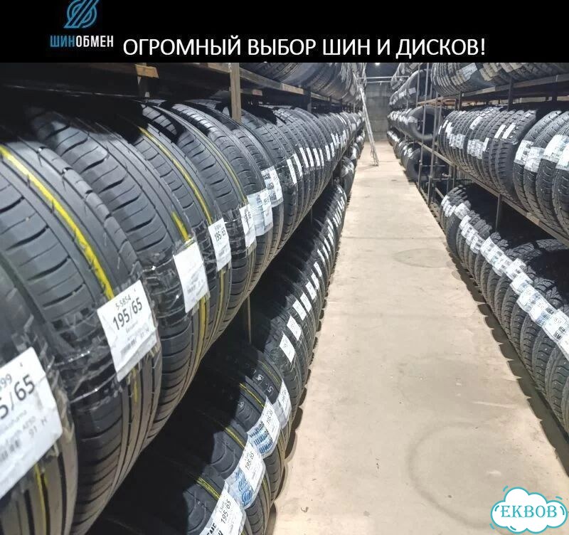 Goodride SA 07 215/55 R16 92Q фото 1
