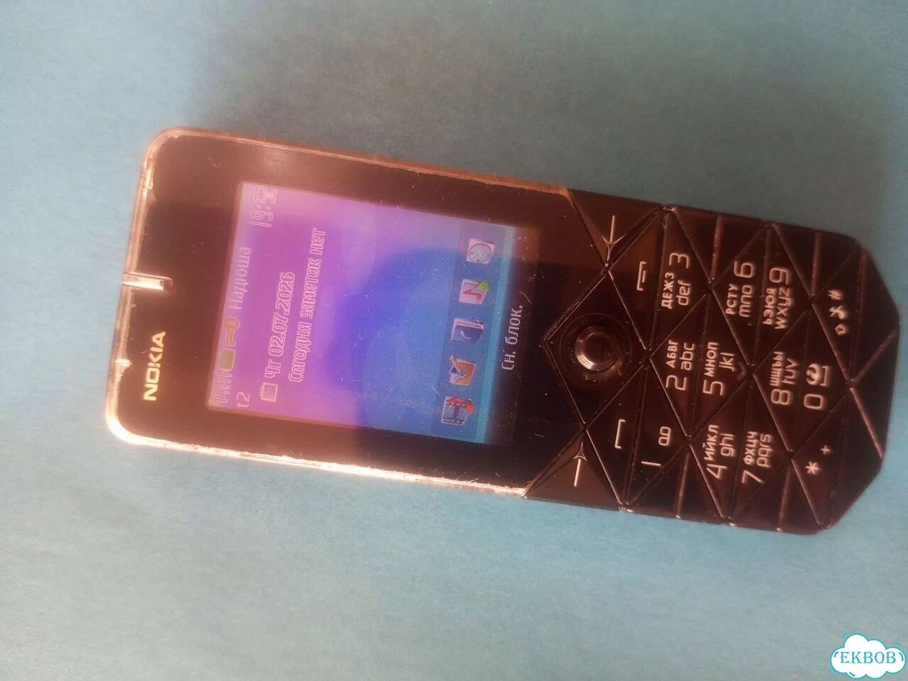 Nokia 7500 фото 4