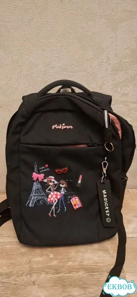 Рюкзак оптопедический maksim фото 1