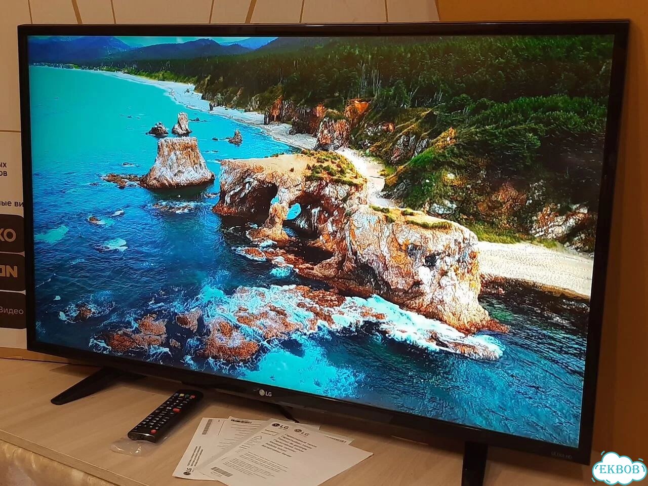 Телевизор LG SMART 4К UHD wifi фото 5
