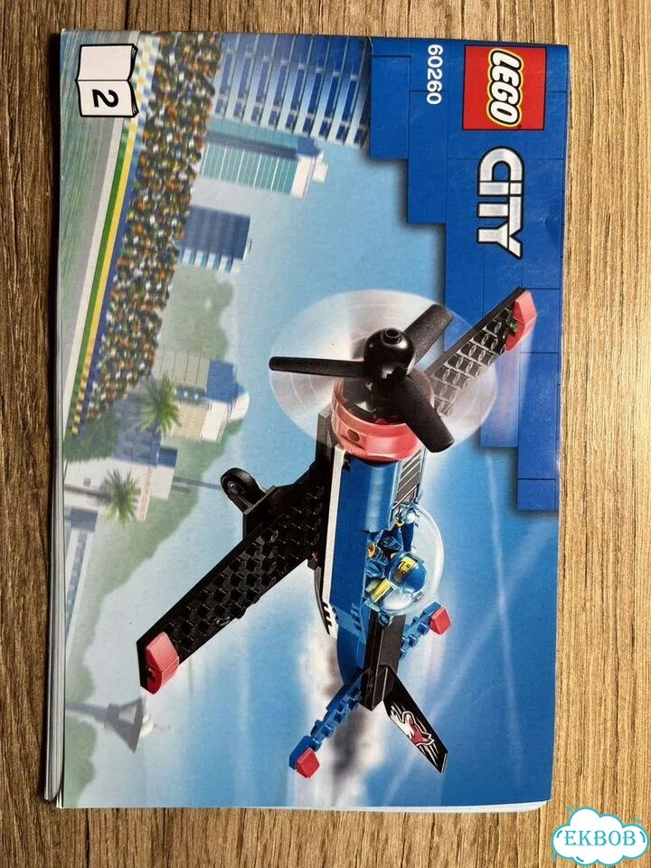 Lego city 60260 самолет и 2 вертолета фото 4