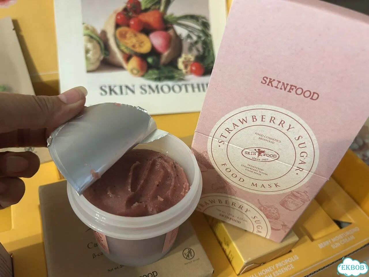 Bonyas Box Skinfood фото 10