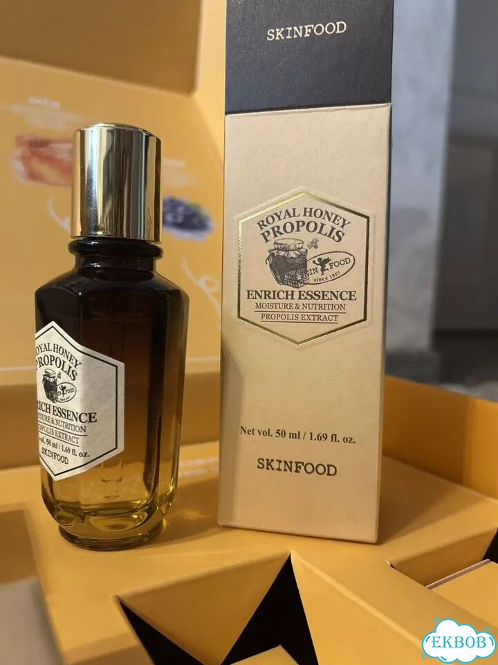 Bonyas Box Skinfood фото 3