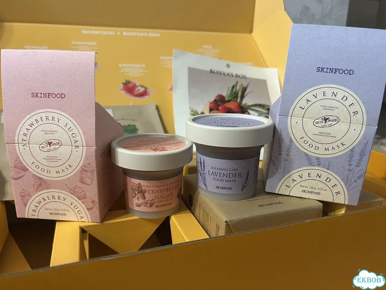 Bonyas Box Skinfood фото 8