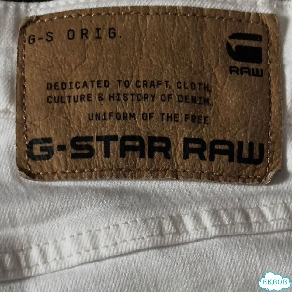 Шорты G-star Japan Faded USA Hysteric Diesel фото 2