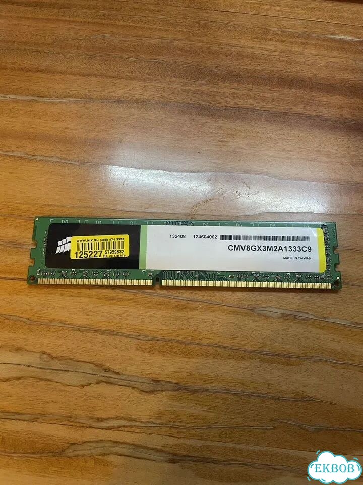 Оперативная память ddr3 4 gb 1333 фото 1