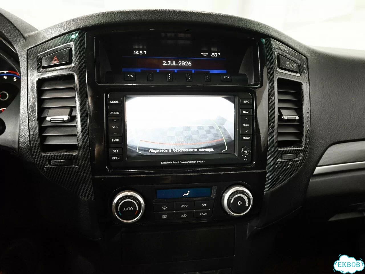 Mitsubishi Pajero 3.2 AT, 2010, 329 030 км фото 18