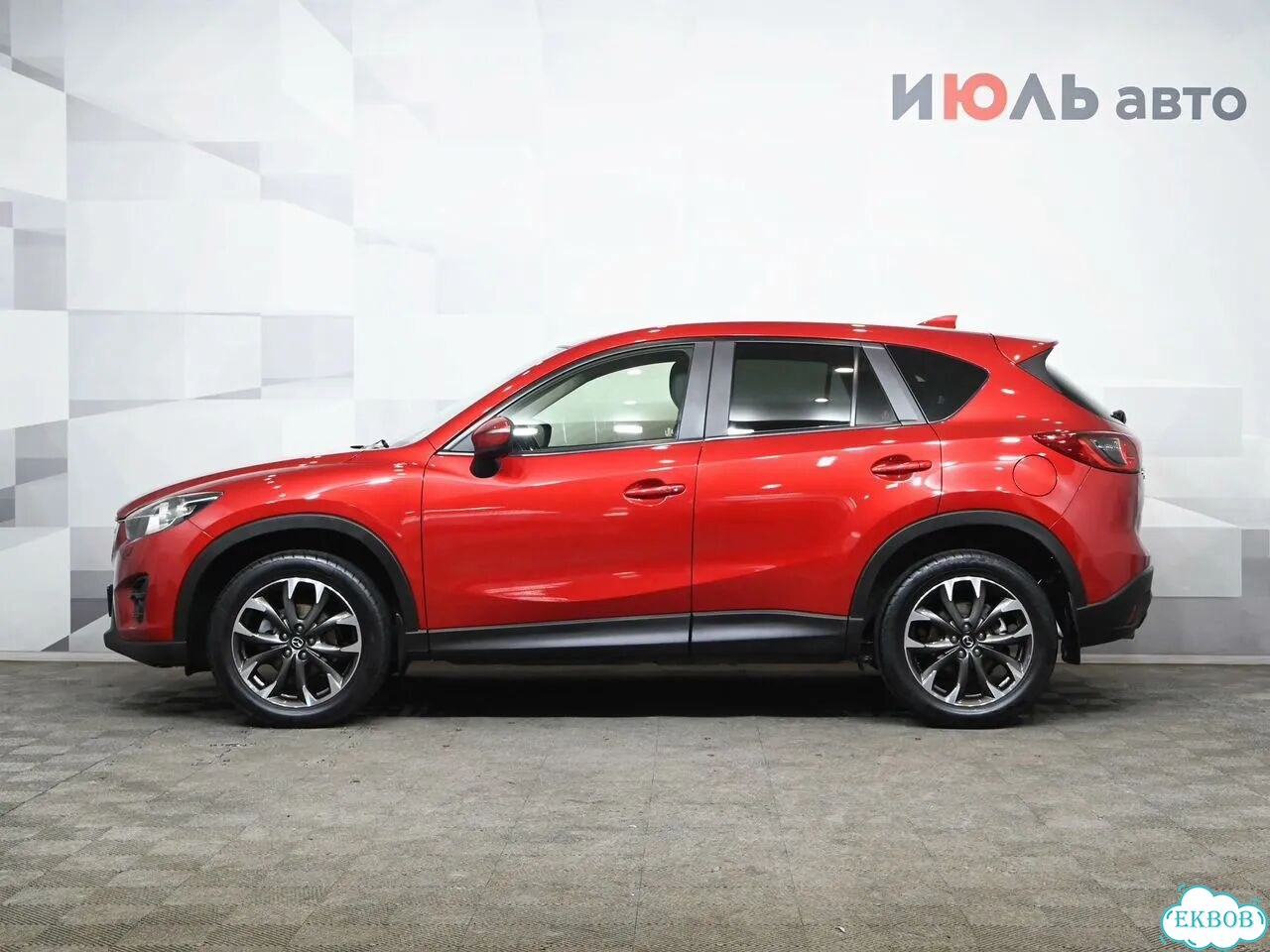Mazda CX-5 2.5 AT, 2016, 110 880 км фото 10