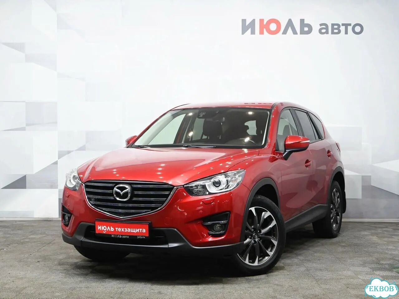 Mazda CX-5 2.5 AT, 2016, 110 880 км фото 2