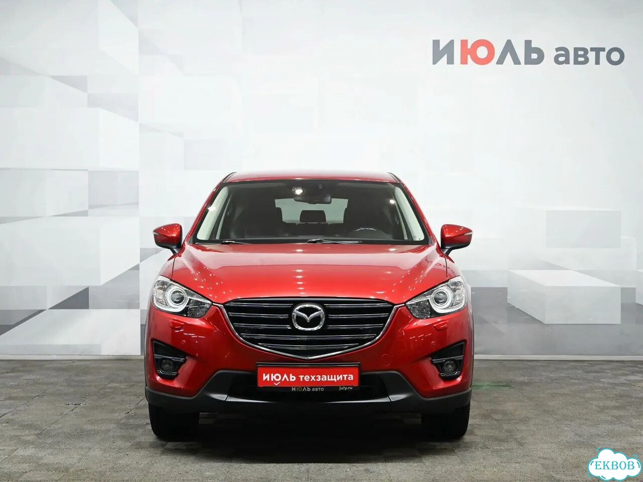 Mazda CX-5 2.5 AT, 2016, 110 880 км фото 4