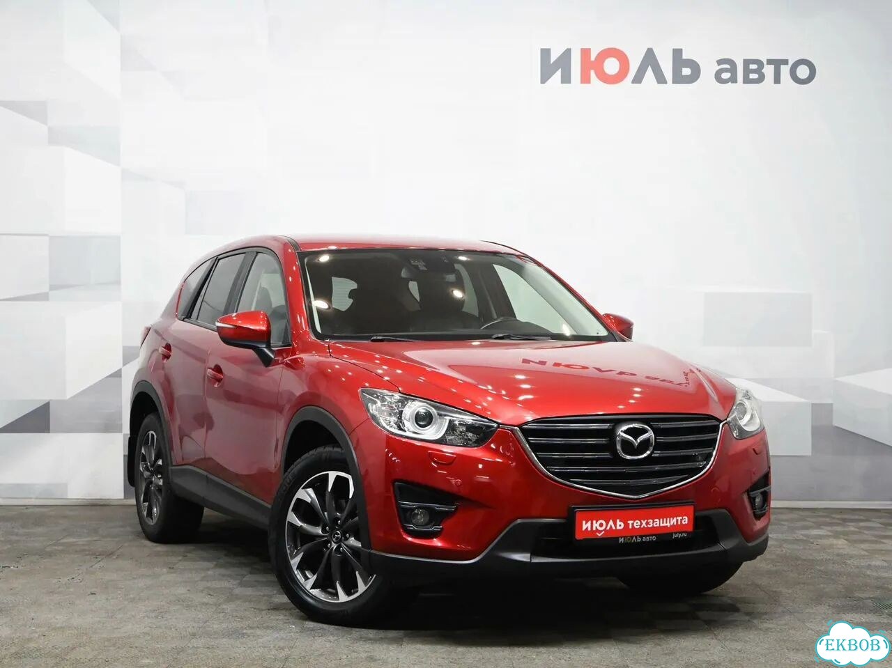 Mazda CX-5 2.5 AT, 2016, 110 880 км фото 5
