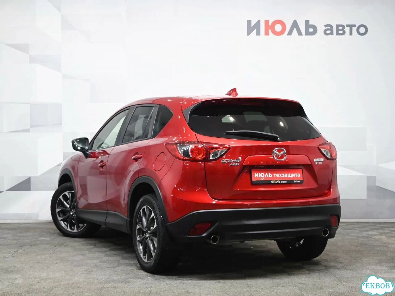 Mazda CX-5 2.5 AT, 2016, 110 880 км фото 6